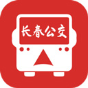 长春公交app