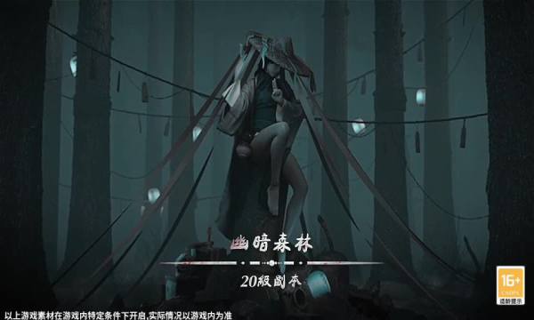 烬灭之境手游v1.0.0
