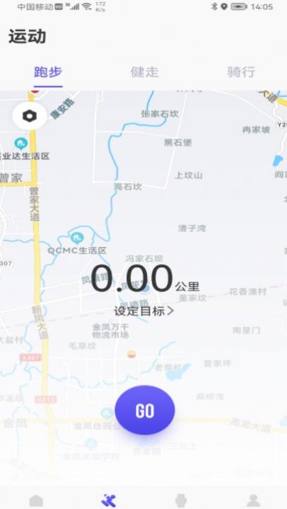 weefitappv1.0.2

