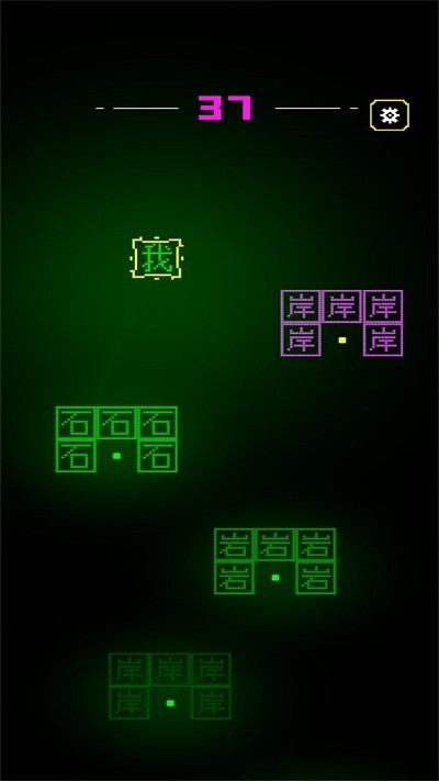 跳到哪吃鸡游戏v1
