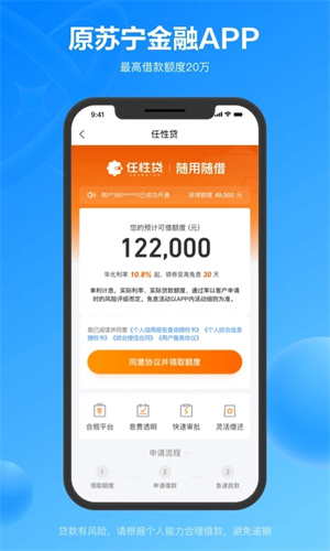 星图橙光游戏2023最新版免费v6.8.43
