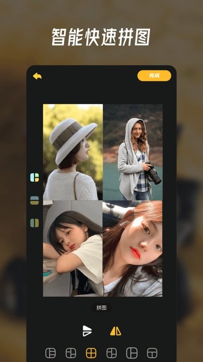 萌秀相机app最新版v1.1
