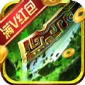 热血竞赛传奇最新版
