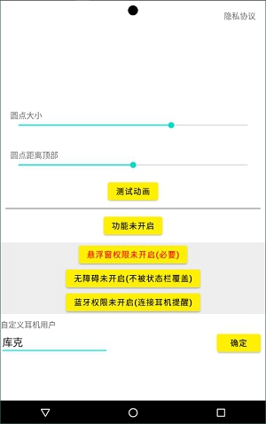 灵动鸟app官方最新版本安装v1.0.1
