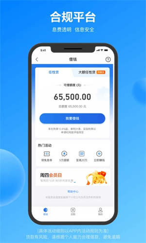 星图橙光游戏2023最新版免费v6.8.43
