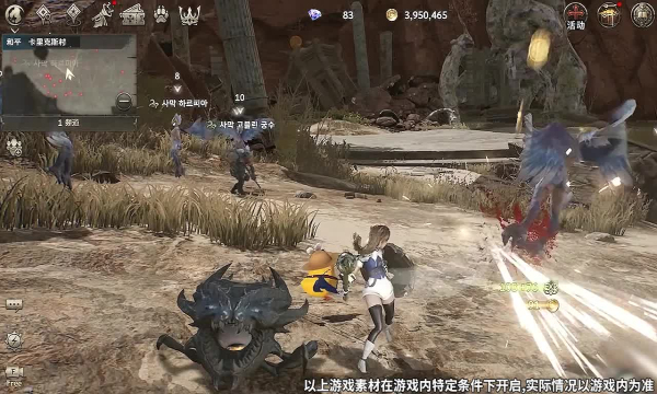 烬灭之境手游v1.0.0
