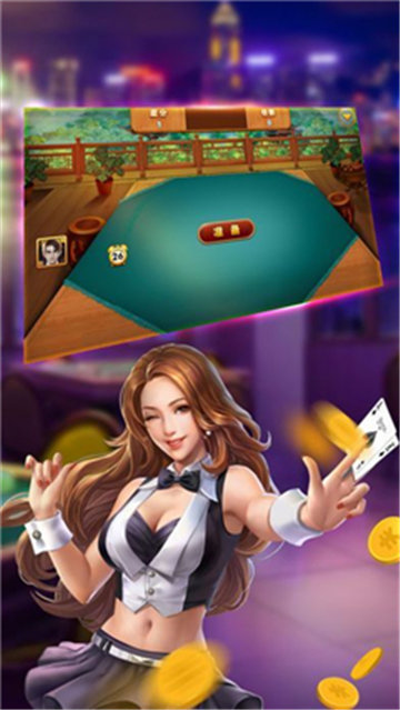 开元棋盘app老版本平台vv2.2.2
