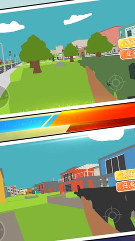 特工吃鸡行动游戏v1.0.5
