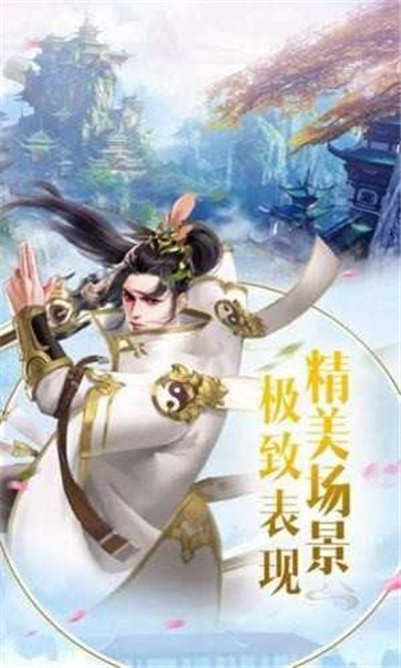 与君初相识浮生辞清软完整版完结游戏免费v1.0.9
