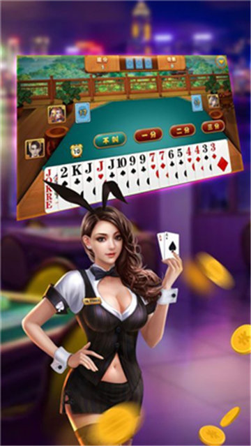 开元棋盘app老版本平台vv2.2.2
