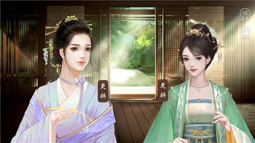 继室瑶娘清软完整版完结游戏免费v3.1
