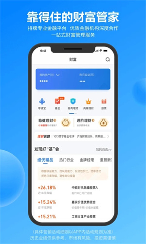星图橙光游戏2023最新版免费v6.8.43

