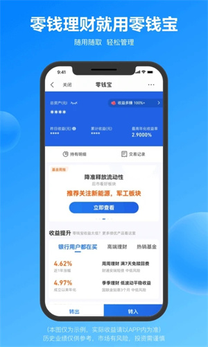 星图橙光游戏2023最新版免费v6.8.43
