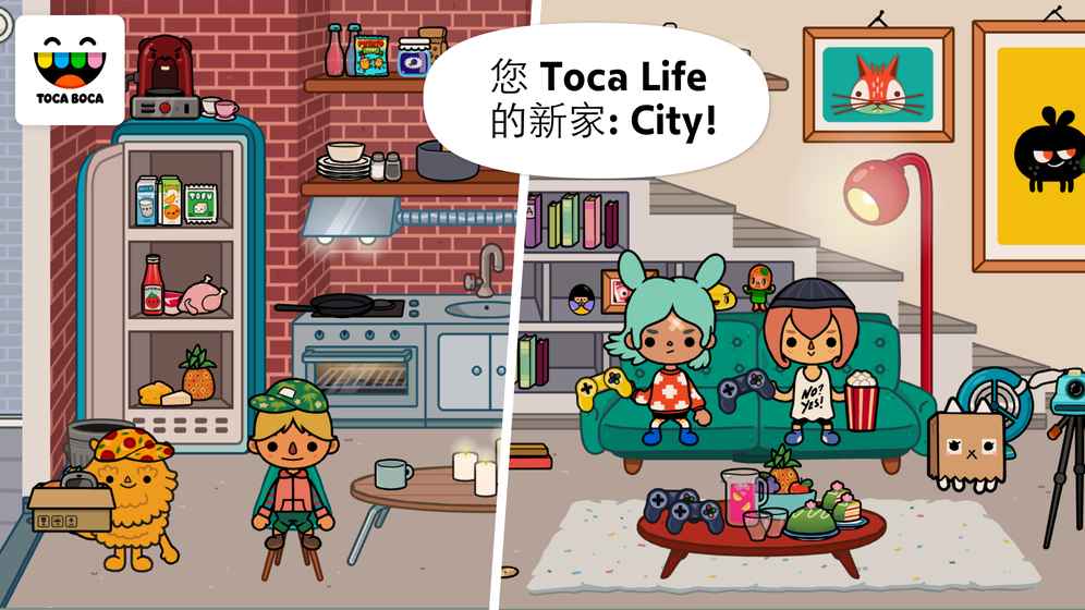 托卡生活都市最新版v1.0
