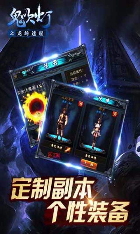 最后的搬山道人v6.0.0
