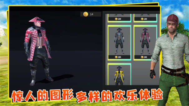 绝地生存正版手机安装最新版本v1.0
