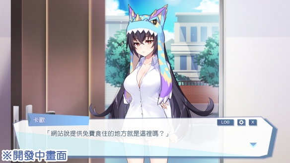 怪兽公主安装手机版中文最新版v1.0
