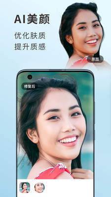 你我当年app安卓v3.1.3
