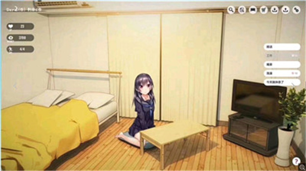 1room中文汉化版安装v1.1
