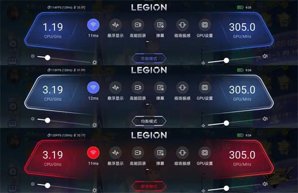 拯救者领域安装安卓版v1.0.4
