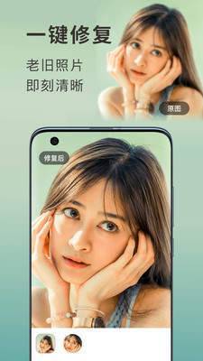 你我当年app安卓v3.1.3
