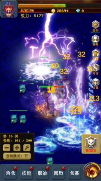 小小魔法师游戏v1.29.07
