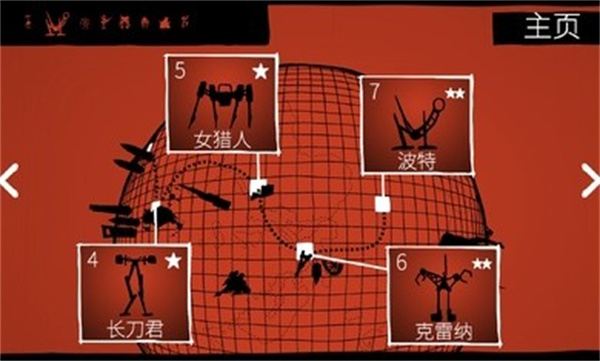 战巡大作战5.0.10v5.0.38
