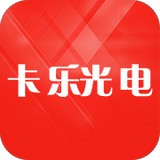 卡乐光电v3.1安卓版