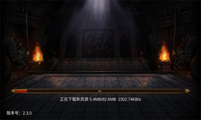 逆战手游正版安装最新版本v1.0
