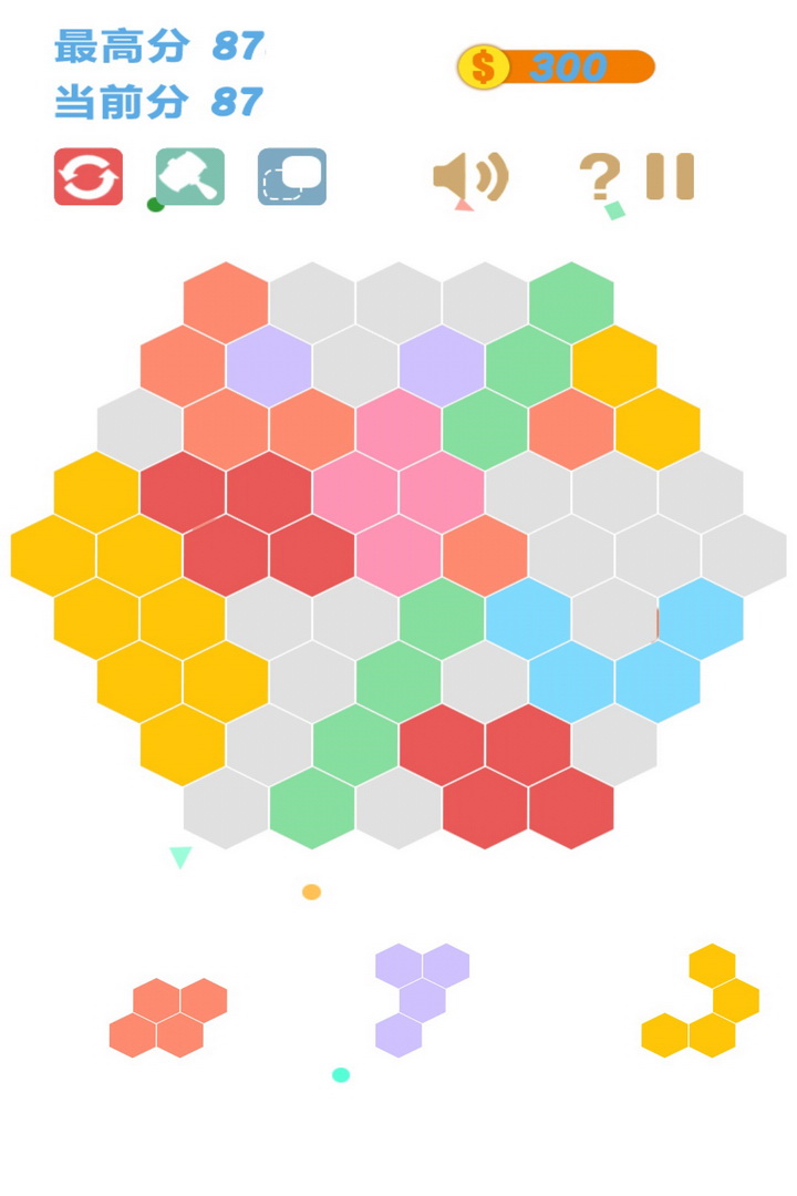 我的方块世界中文版v2.1
