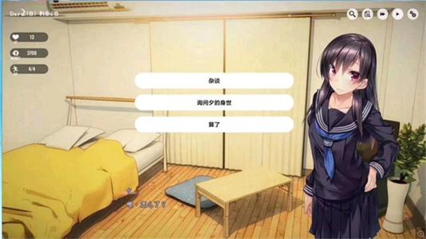 1room中文汉化版安装v1.1
