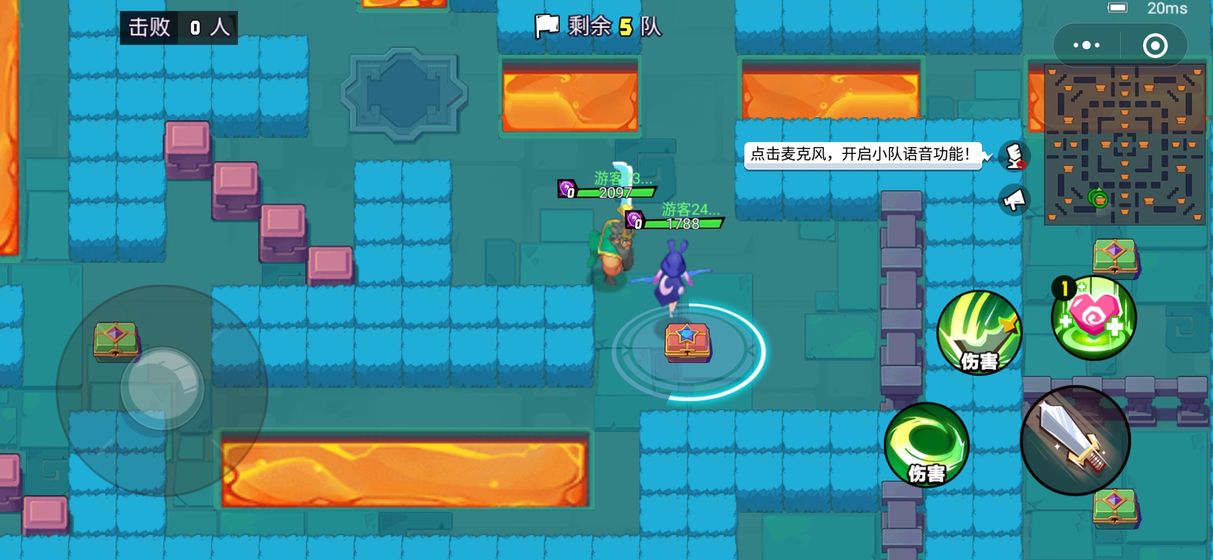魔斗战境安装免费最新版本v1.1
