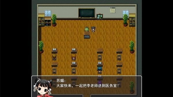 逃出生天手机中文版v1.0
