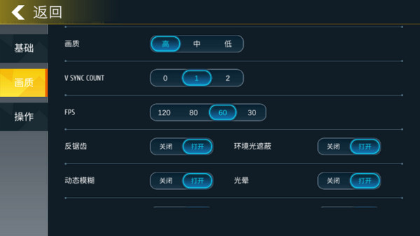 正版小偷模拟器手机版v1.6.3

