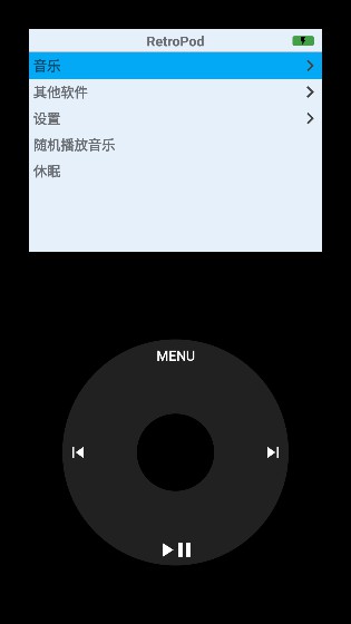 retropod官网版v6.01
