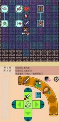 嗷嗷的冒险最新版v2022
