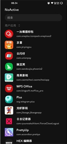 墓碑框架安卓免费版v1.8
