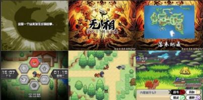 口袋妖怪极夜永昼无相最新版v4.0.0
