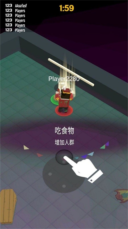 躺平发育生存派对游戏手机版v1.0
