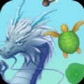 召唤神龙王游戏最新版