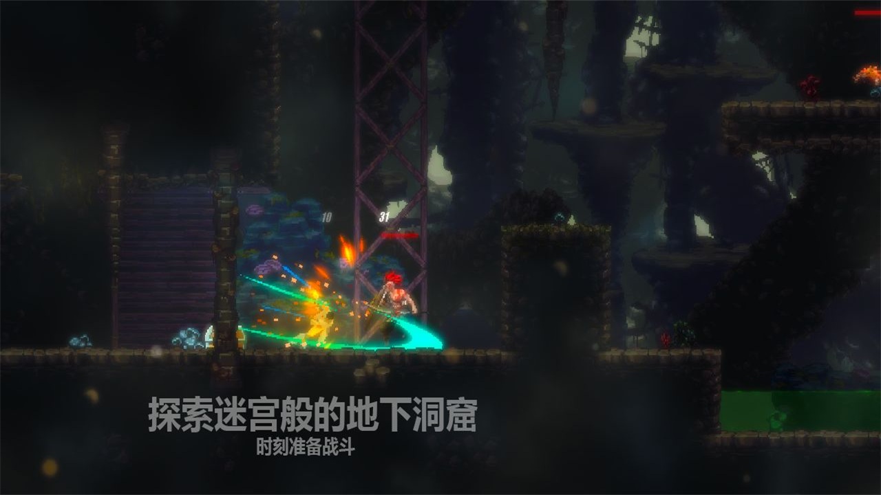 天煞异种游戏手机版v1.0.65
