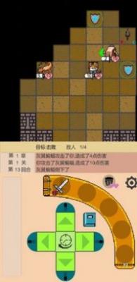 嗷嗷的冒险最新版v2022
