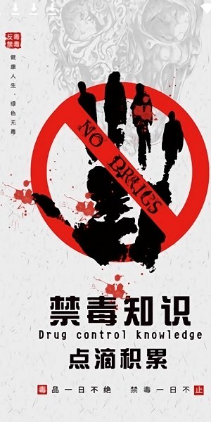 626课堂免费v626
