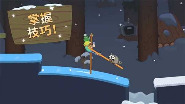 行走大师官方正版v1.53
