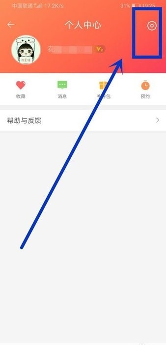 百度手机助手app官方版安装最新版本v9.5.8
