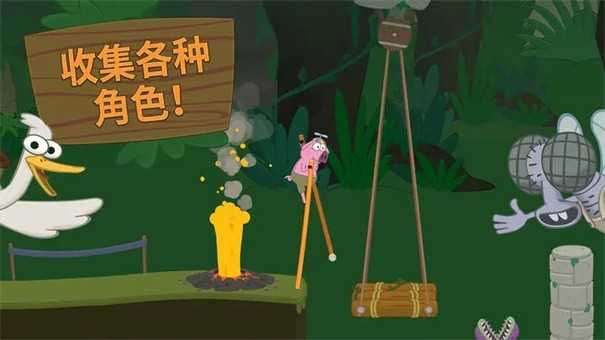 行走大师官方正版v1.53

