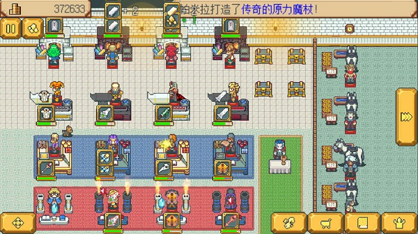 英雄迷宫游戏v1.2
