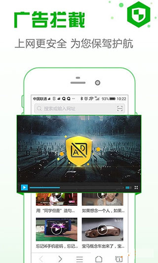 pp浏览器安装苹果v1.0.5
