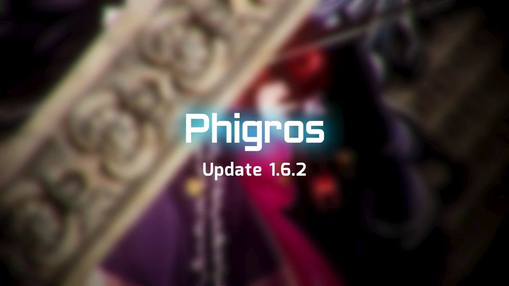 phigros2023v2023

