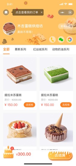 宁创造app安卓版v1.0

